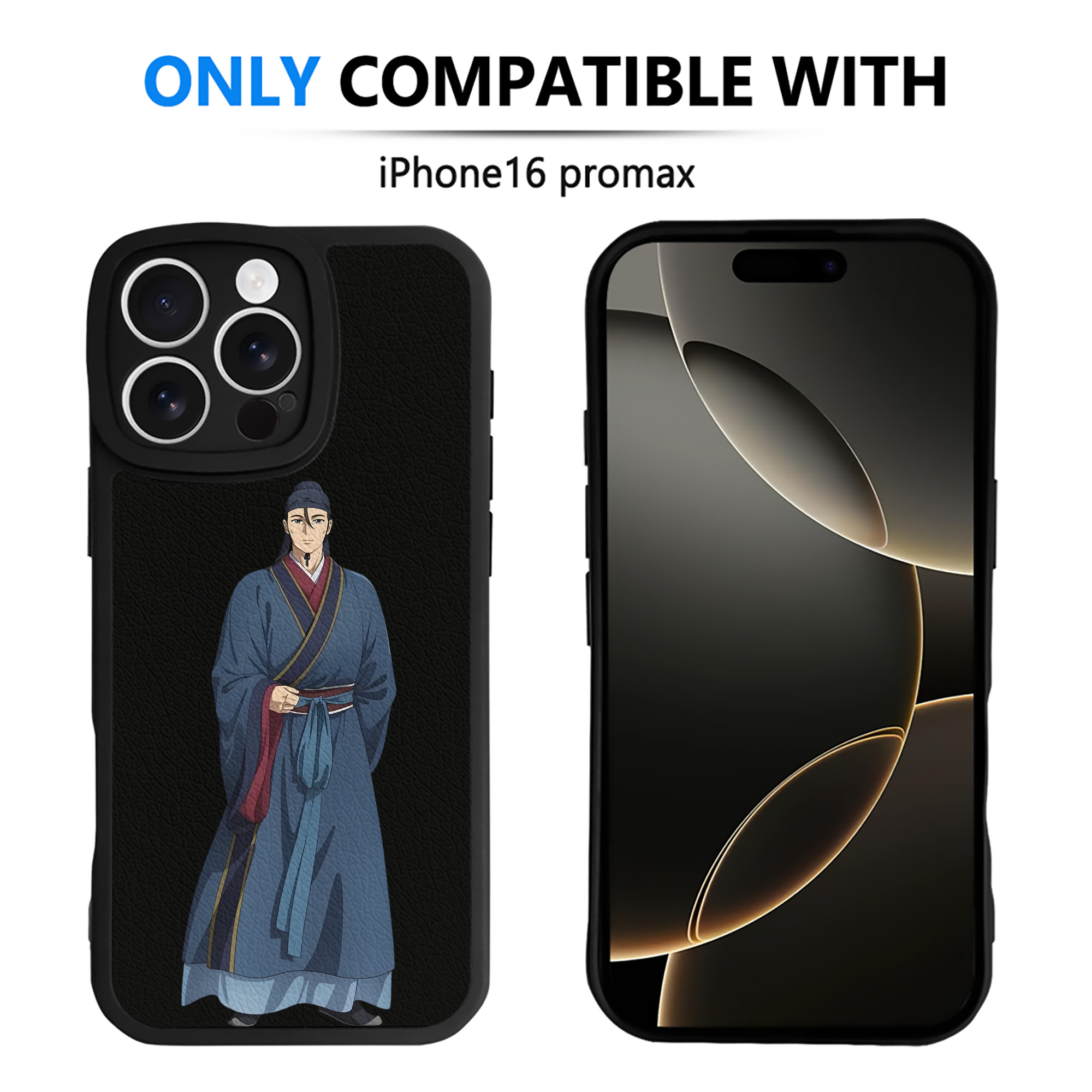 薬屋のひとりごと The Apothecary Diaries 【iPhone 16シリーズ対応】シリコンスマホケース（レザー調） 材質：シリコン